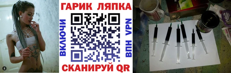 ГАШИШ hashish  Купить  Чебаркуль 