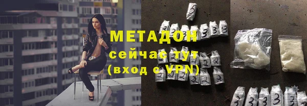 эйфоретик Новокубанск