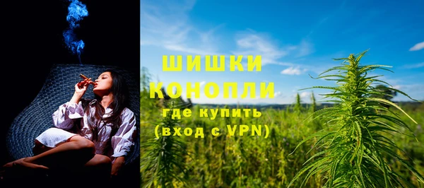 эйфоретик Новокубанск